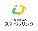 スマイルリンク